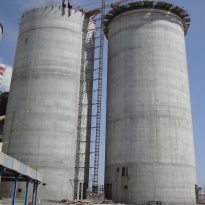 Al Anad cement factory