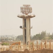 Cairo Airport radar tower