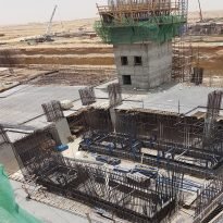 Central Bank building