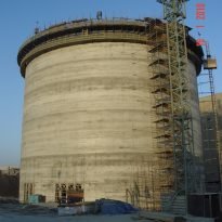 Shuaiba cement factory