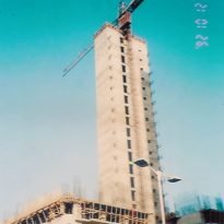 Gulf tower - Mohandessin