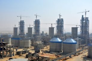 ????????????????????????????????????