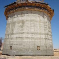 Al Sewedy cement factory